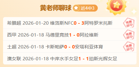 长期降压药,患者需警惕,香蕉之外,188bet金宝博,188bet金宝博体育,188Bet,188bet金宝博体育官网