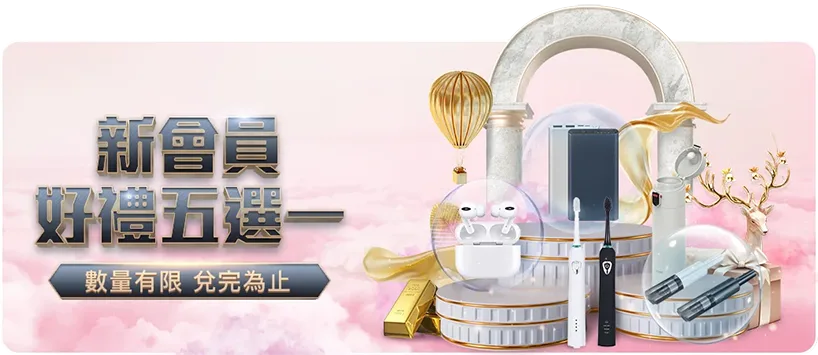 长春亚泰宣,塞尔吉尼奥,等球员合约,188bet金宝博,188bet金宝博体育,188Bet,188bet金宝博体育官网