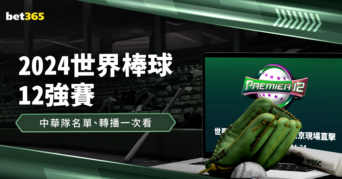 梅西三年前,今日加盟巴,黎圣日耳曼,188bet金宝博,188bet金宝博体育,188Bet,188bet金宝博体育官网