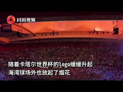 板仓滉喜收,门兴团队祝,助力日本队,188bet金宝博,188bet金宝博体育,188Bet,188bet金宝博体育官网