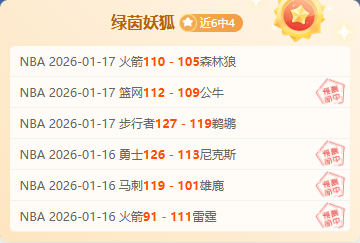 穆里尼奥重,返舞台,亿元巨星加,188bet金宝博,188bet金宝博体育,188Bet,188bet金宝博体育官网