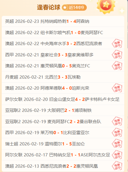 备战中,蒿俊闵,黄博文,188bet金宝博,188bet金宝博体育,188Bet,188bet金宝博体育官网