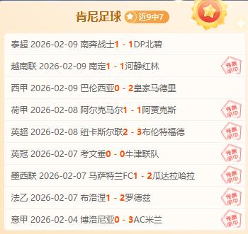 大乐透期号,专家推荐,质合分析前,188bet金宝博,188bet金宝博体育,188Bet,188bet金宝博体育官网