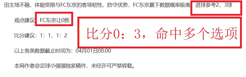 马德兴倡导,全运会男足,放宽年龄限,188bet金宝博,188bet金宝博体育,188Bet,188bet金宝博体育官网