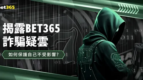 滕哈格回忆：最难忘的是老特拉福德的26号记忆与53次回响