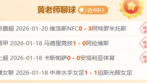 188bet金宝博体育