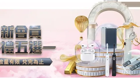 长春亚泰宣布：塞尔吉尼奥等球员合约届满，将告别球队