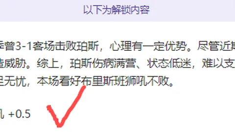 188bet金宝博体育